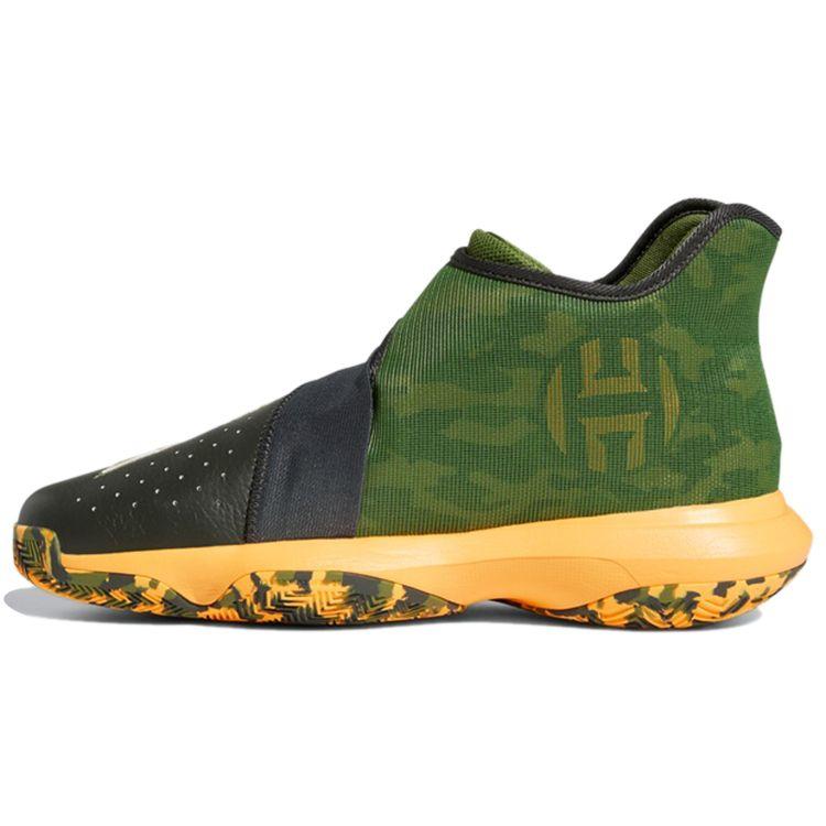 Adidas Harden B/E 3 GCA Round Toe Lace-Up Synthetic Leather Durable Mid-Top Basketball Shoes Men Sneakers Green Black EF8775