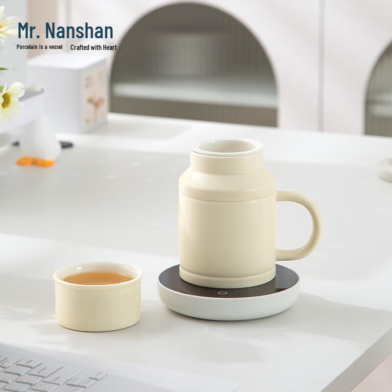 Nanshan Mr. Cloud Ceramic Tea Cup with Thermostatic Warmer Set
