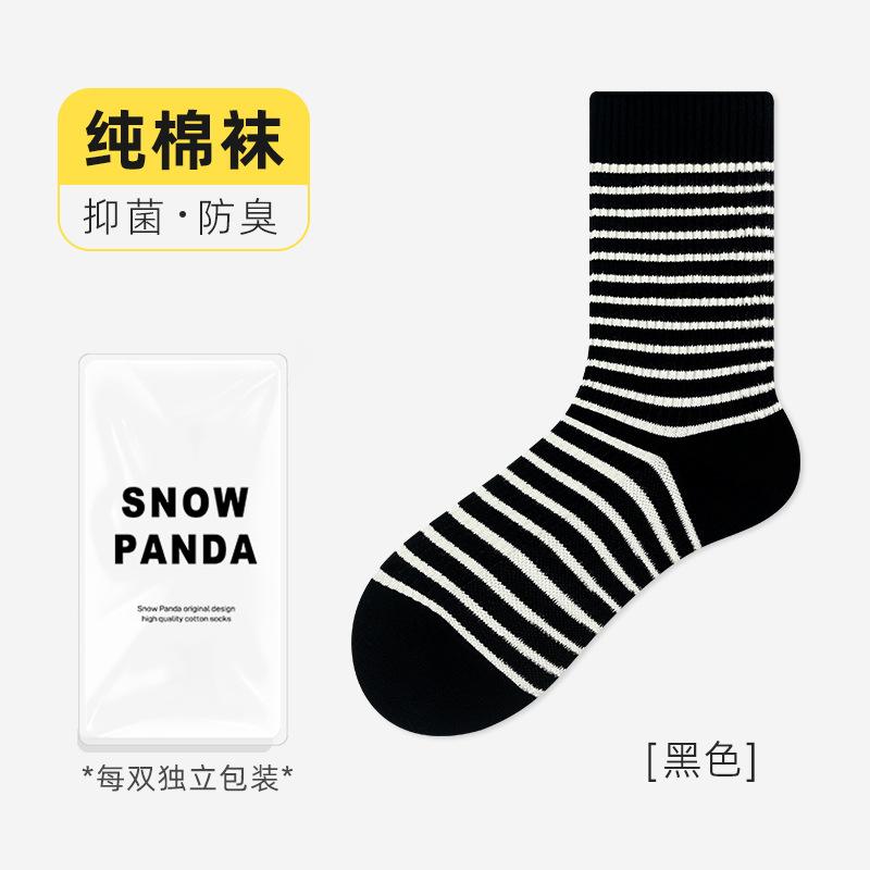 

Socks Women S Autumn Medium Tube Socks Black And White Striped Pure Cotton Socks Breathable Deodorant Stacking Socks Socks Industry individually packaged, one size fits all чорний
