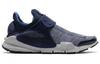 Nike Sock Dart Se Premium 'Midnight Navy' 859553-400