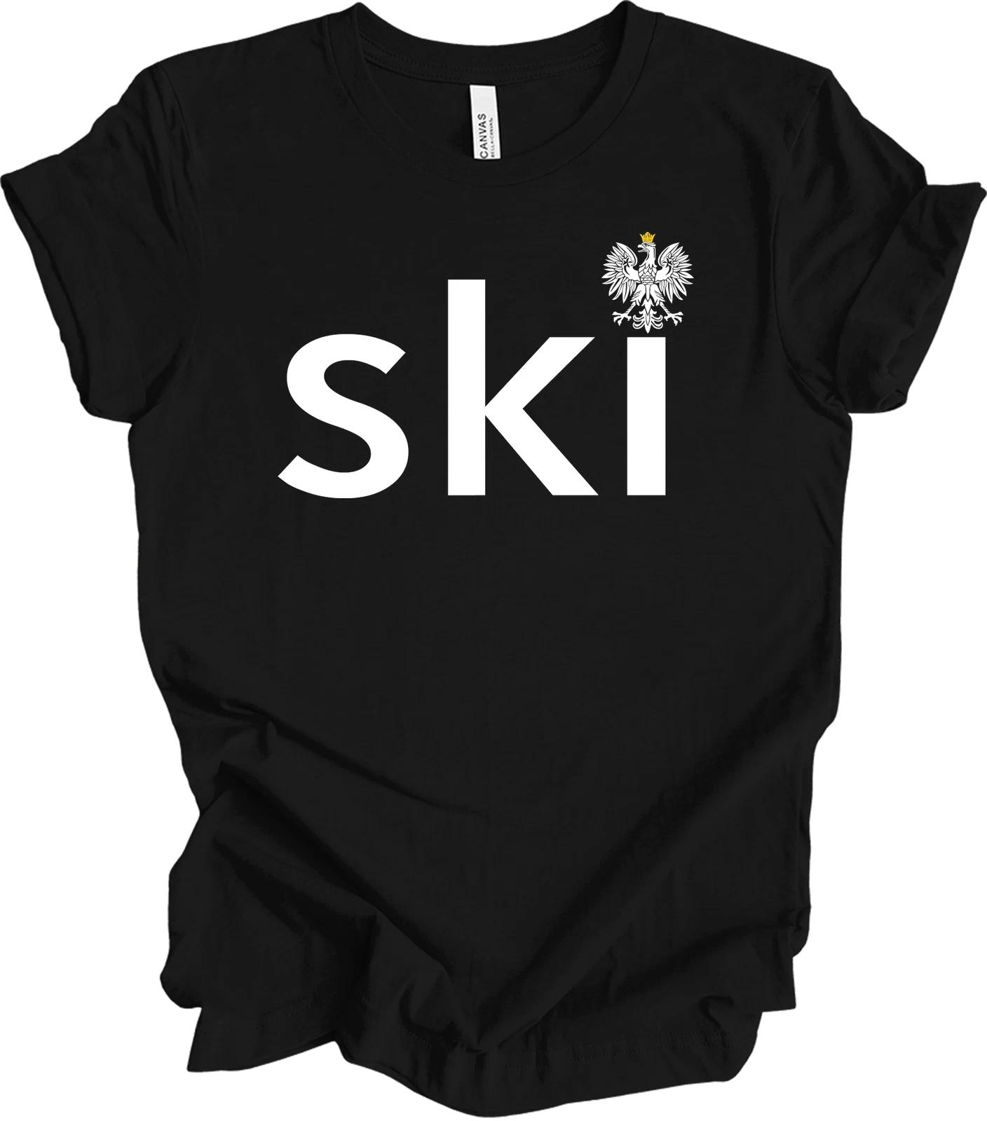 

Ski Polish Surname T shirt Polish Eagle Heritage Pride Gift 4XL