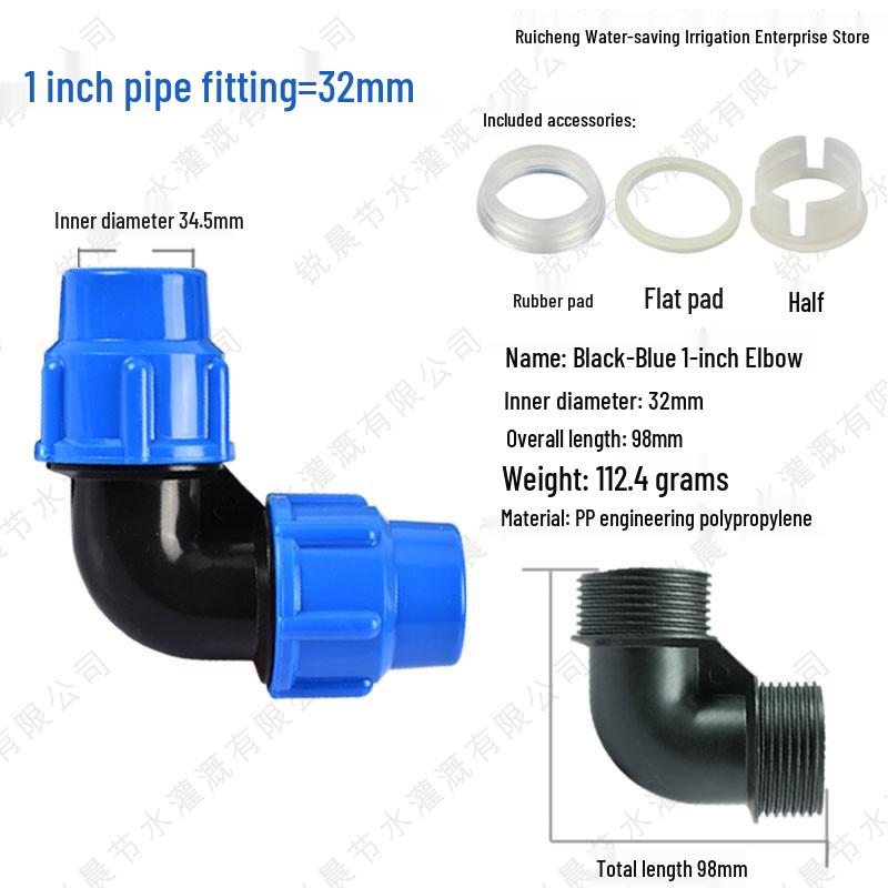 PE Pipe Quick Connect Three-Way Valve with Direct Elbow and Male/Female Threads
