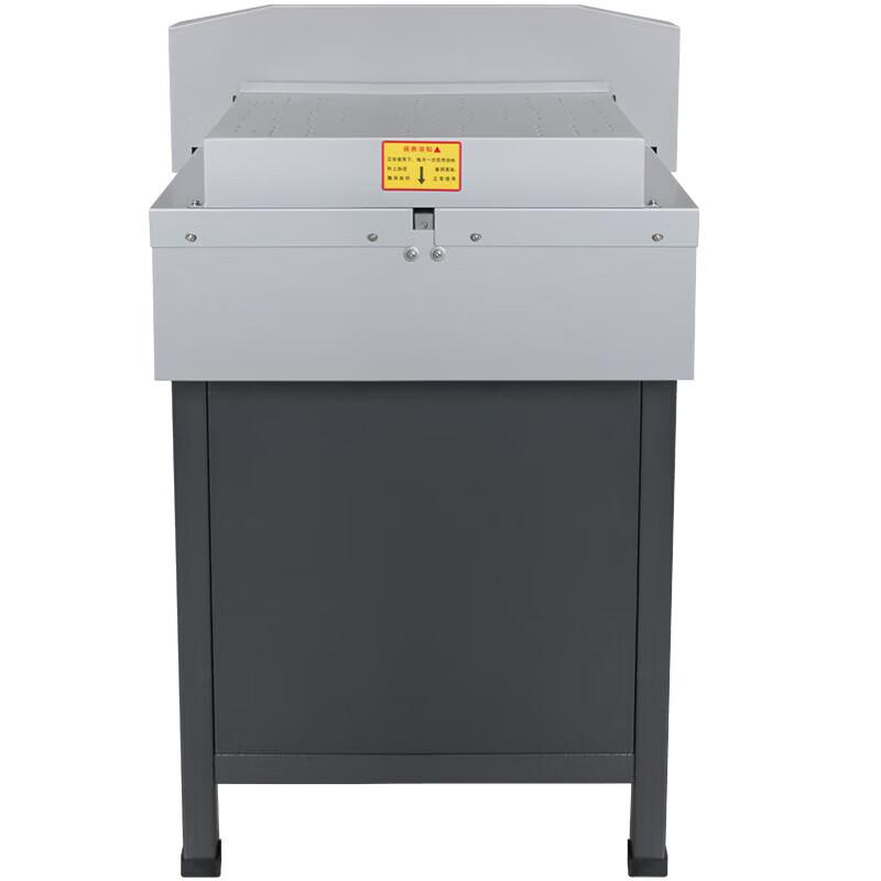 GOLDEN GD-QD7605 Electric Program-Controlled Paper Cutter CN Plug (adapter Included)