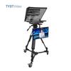 TVST Video 24-inch Dual Screen Broadcast Teleprompter (CN version)