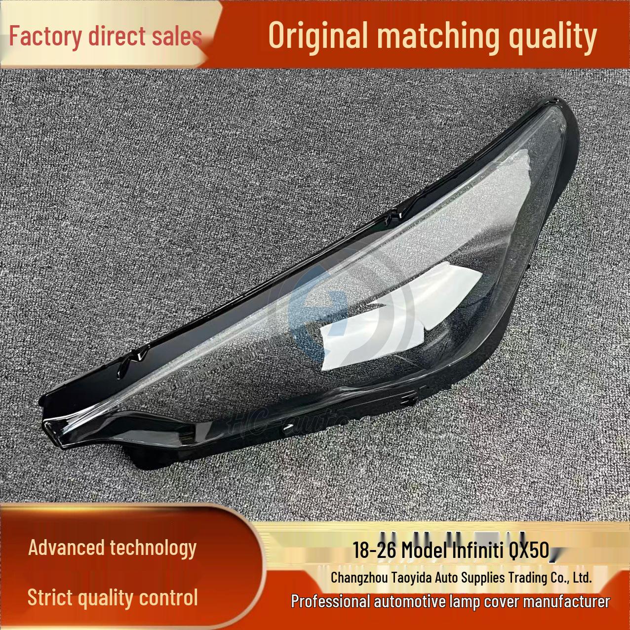 

Накладка на фару для Infiniti QX50 (2018-2026), Прочный прозрачный внешний корпус Durable Main Driver