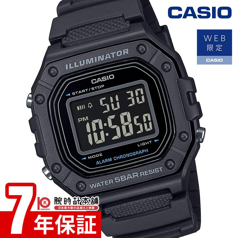 

Returns are accepted 90 days if item does not match image Casio Collection W-218H-1BJF unisex.