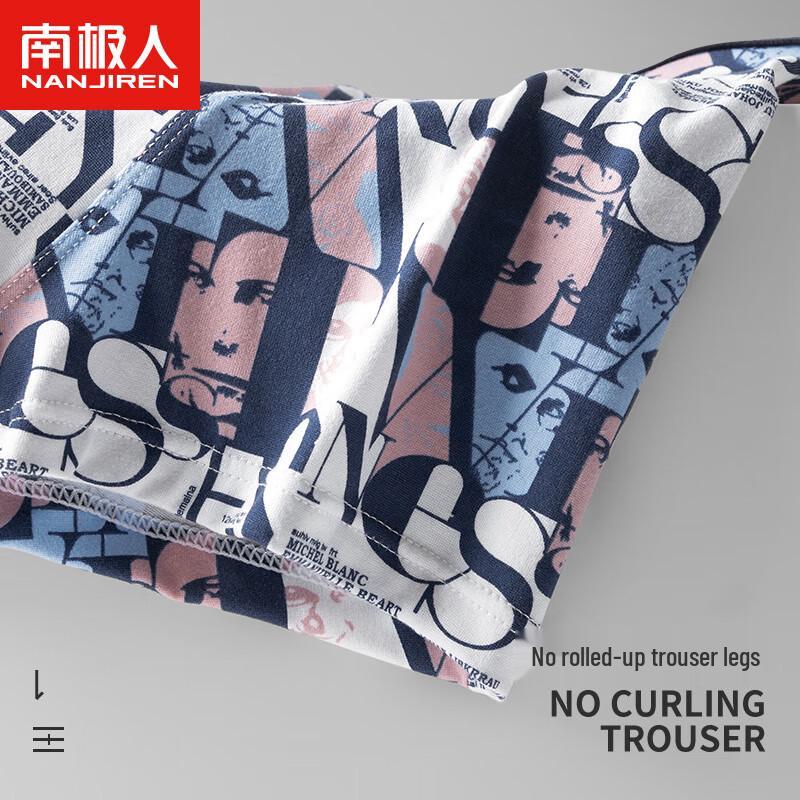 Nanjiren Men's 5A Antibacterial Breathable Boxer Briefs (4-Pack)