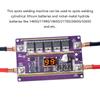 12V Spot Welder DIY Board 99 Gears Power Spot Welding Control Board Adjustable for Welding 18650 Battery Nickel Sheet