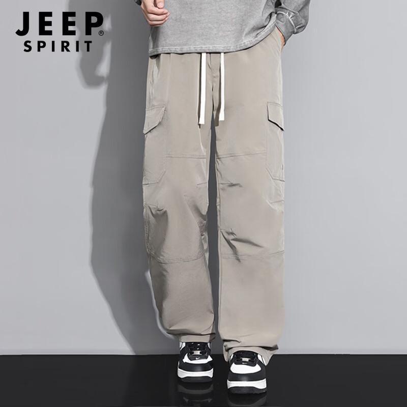 Pantalons Cargo d'Extérieur Imperméables Coupe Ample pour Homme JEEP SPIRIT