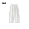 Semir Women's Relaxed Fit Curved Leg Trousers
