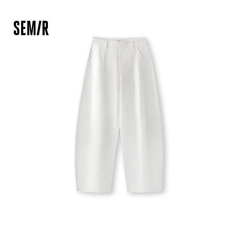 Semir Women's Relaxed Fit Curved Leg Trousers