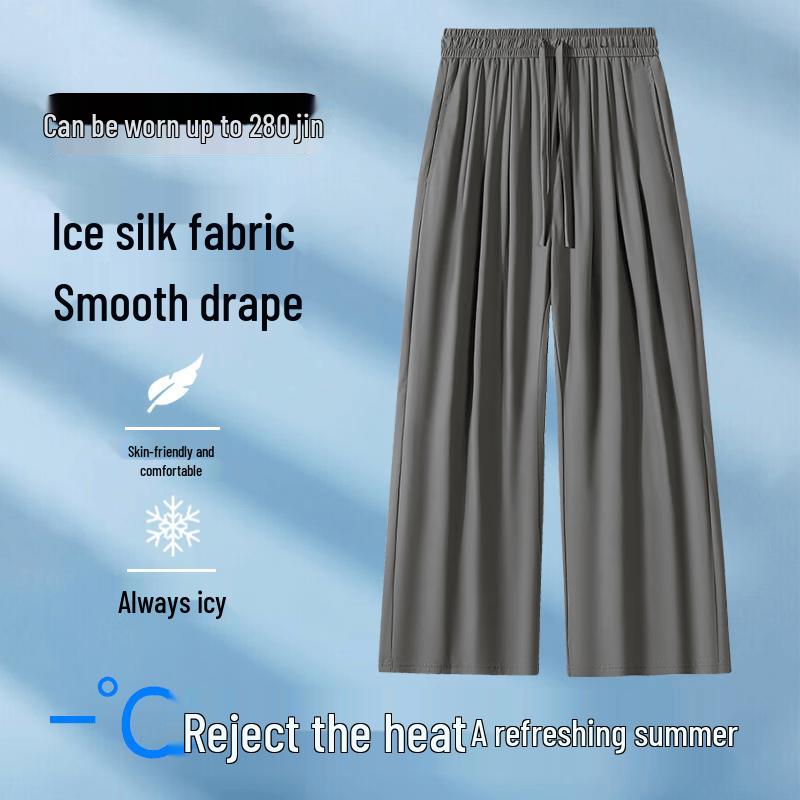 Men s Plus Size Cooling Ice Silk Loose Straight Casual Pants 3XL
