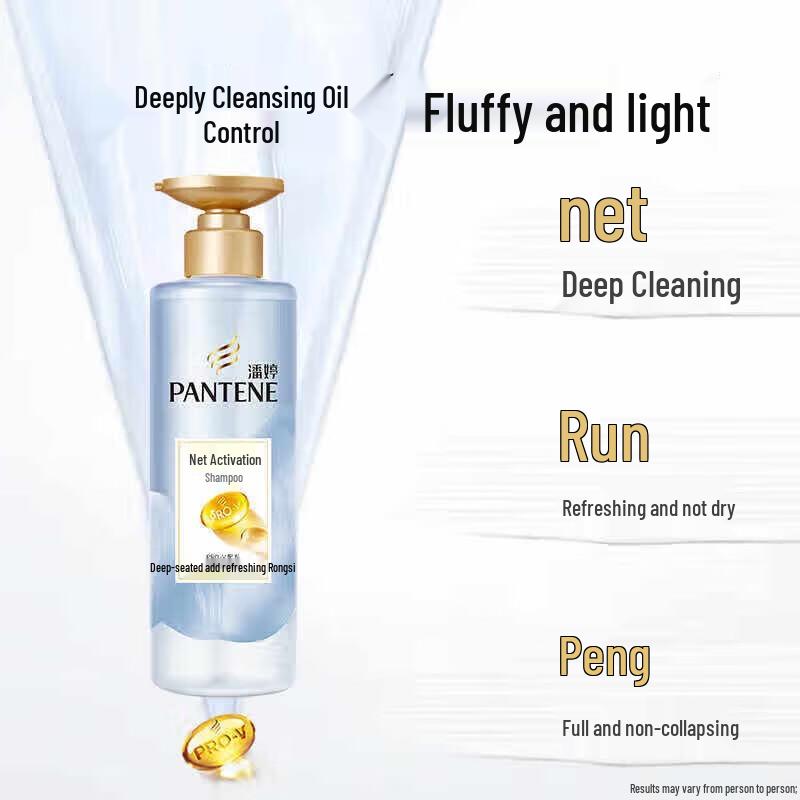 Pantene PRO-V Clarifying Scalp Shampoo
