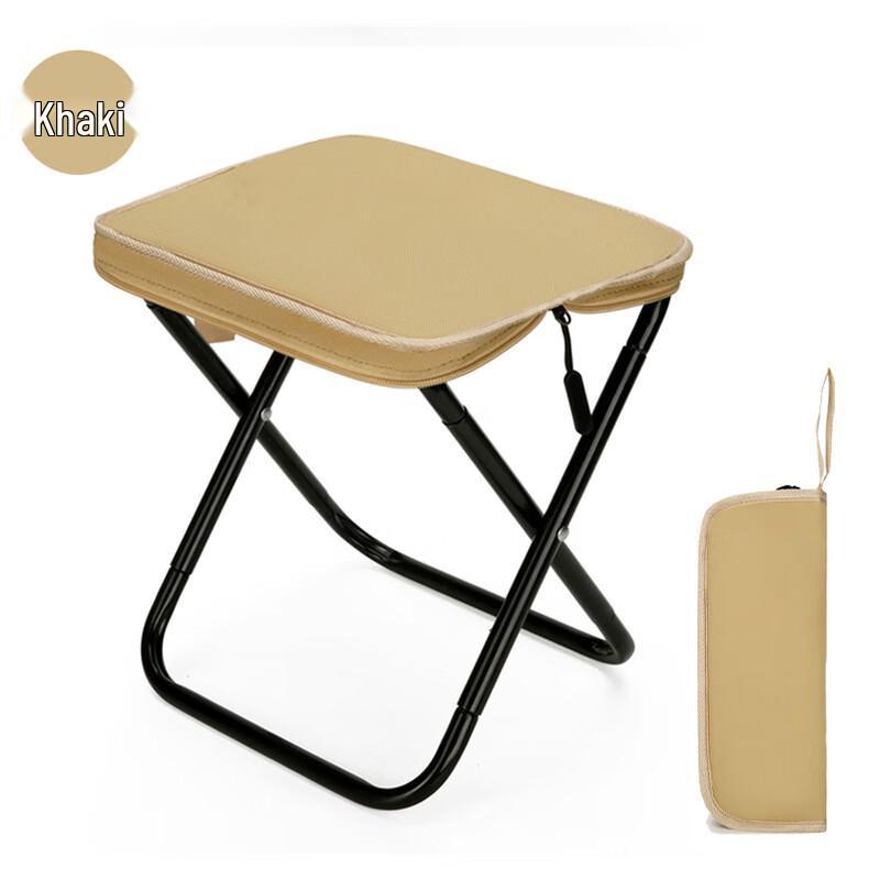 Outdoor Portable Folding Fishing Stool
