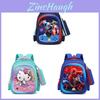 Malas para crianças e bebés – Mochilas escolares