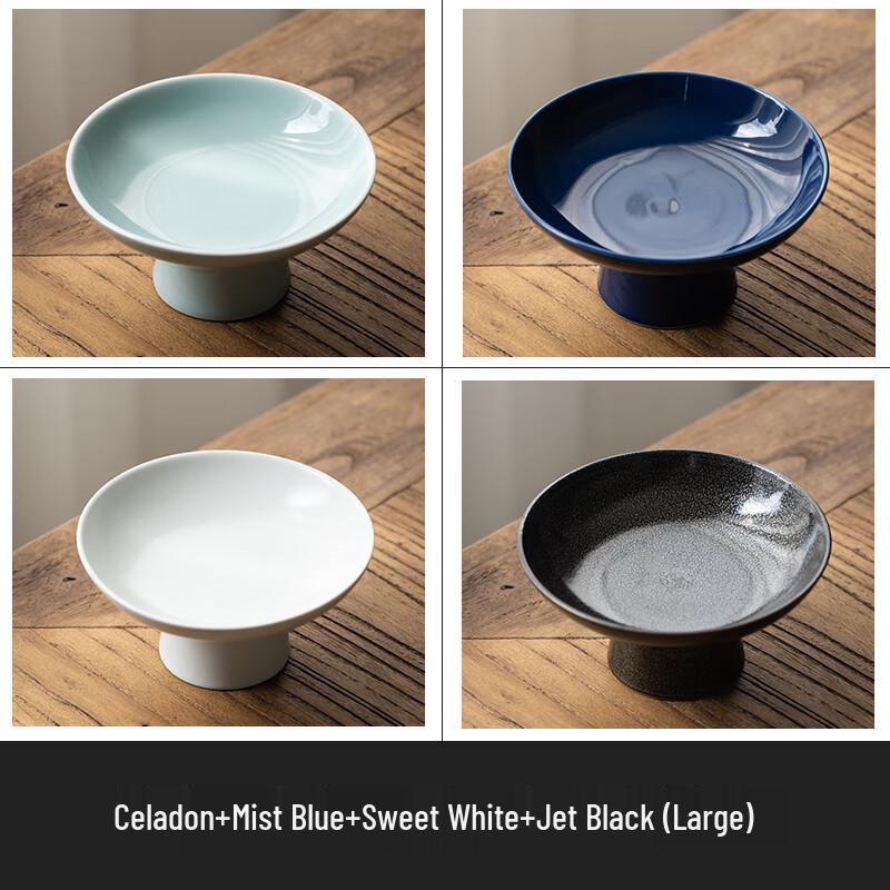 Wuhe Chinese Ceramic Tea Snack Plate Set