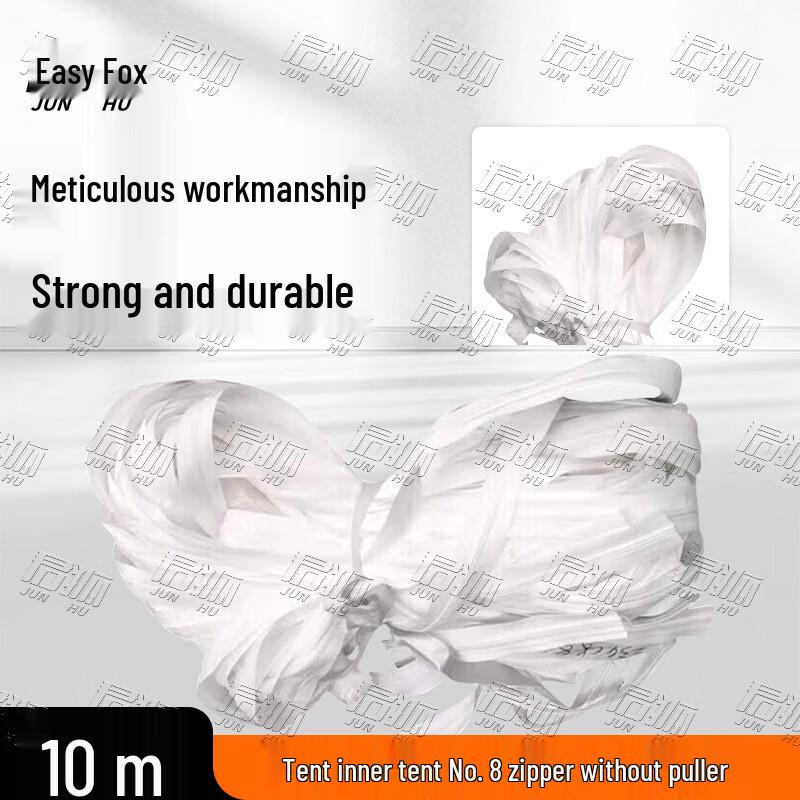 Junhu 30 sqm Frame Tent Accessories