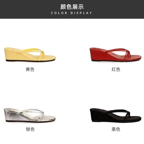 [sheii Su Yinyin] The same 6cm slope heel mop~ thick bottom heightening toe flip-flops women's cool slippers summer