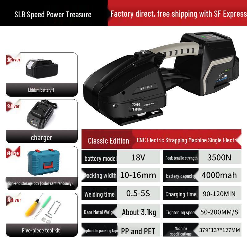 Fully Automatic Handheld Electric Strapping Machine for PET/Steel/Plastic Straps