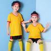 Diy Football Jersey Set, Short-Sleeved Adult Jersey, Light Plate Printing Number, Children'S Jersey, Student Training And Competition Jersey.