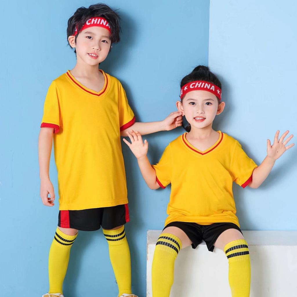 Diy Football Jersey Set, Short-Sleeved Adult Jersey, Light Plate Printing Number, Children'S Jersey, Student Training And Competition Jersey.