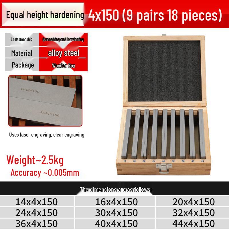Yue Ci Parallel Height Shim Vise Plate for Milling Machine Jaws