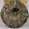 Yunnan Pu'er Tea 100g Islandský starověký strom Raw Tea Cake Pu'er Raw Tea Cake