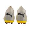 Puma Future Match Comfortable Lightweight Mg Soccer Shoes Men Soccer Shoes Yellow 107373-04
