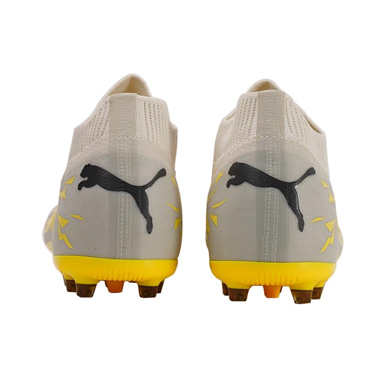 Puma Future Match Comfortable Lightweight Mg Soccer Shoes Men Soccer Shoes Yellow 107373-04