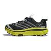 HOKA One One Mafate Three 2 Zwarte Citrus Sneakers 1141572-BHK