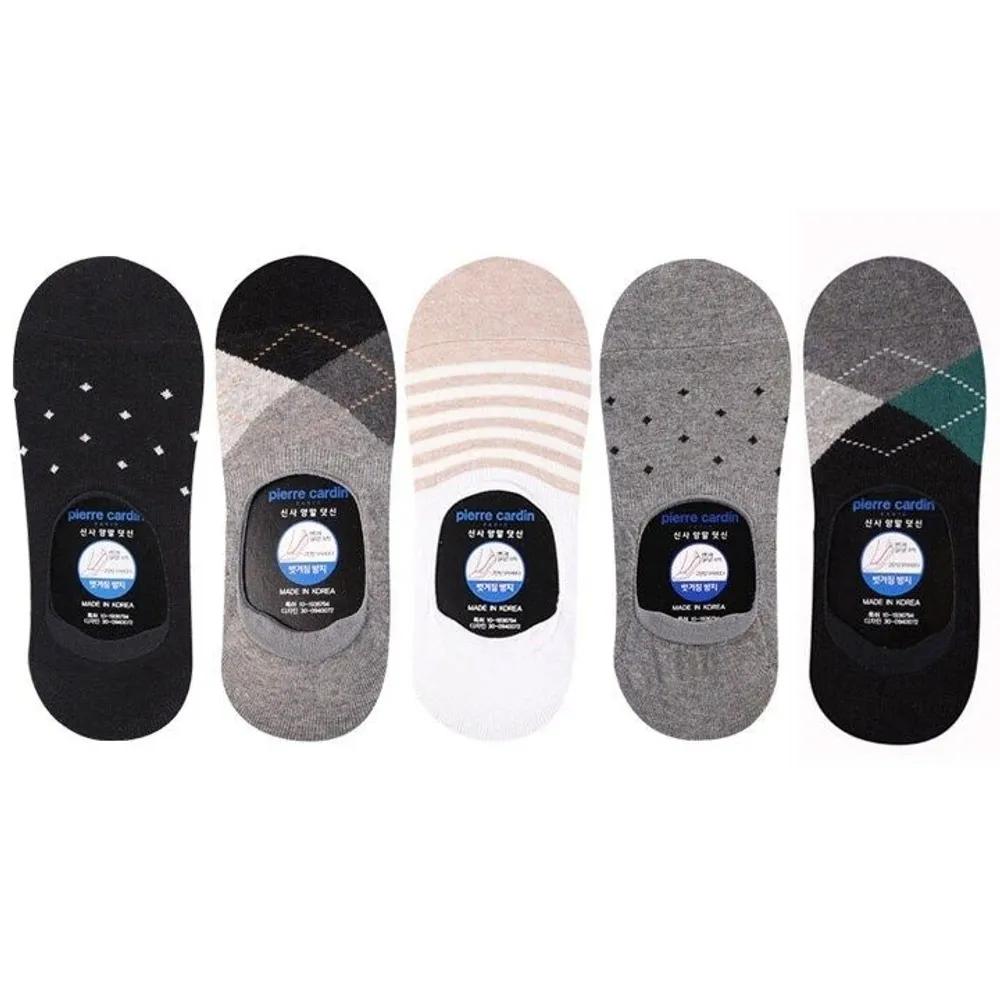 [Pierre Cardin] Men s Footies (Select 1 of 5) Fashion Fake Socks Non-slip Footies Socks ... 5 pairs of diamond pins FREE