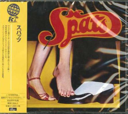 

CD SPATS - Spats CDSOL5658PROMO Solid Records 2017 Japan ObiSoul/Funk Used
