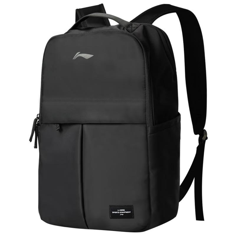 Li-Ning Large Capacity Business & Commuter Backpack