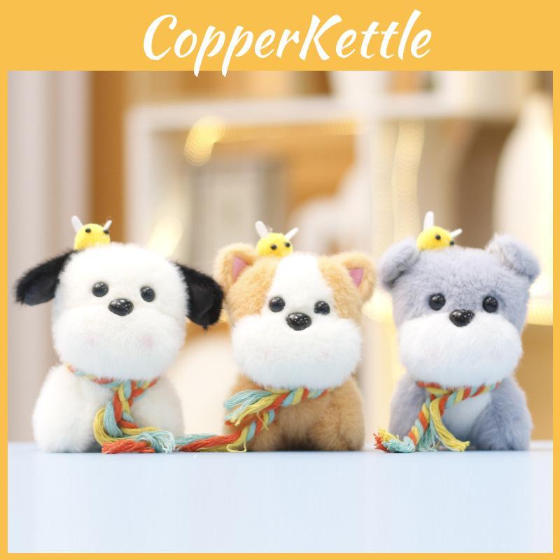 High-quality Plush Toy Bee Dog Doll Keychain In Orange White And Gray Colors For All Ages