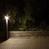Lishi Solar Motion Sensor Wall Light