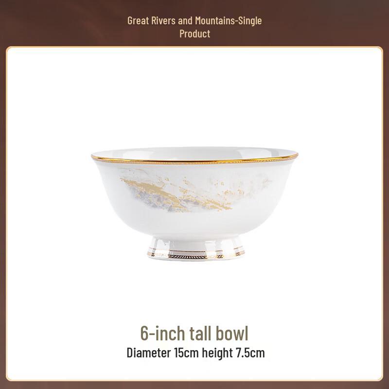 Jingdezhen Ceramic Dinnerware Gift Set 6-inch Noodle Bowl