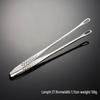 Extended 304 Stainless Steel BBQ & Serving Tongs