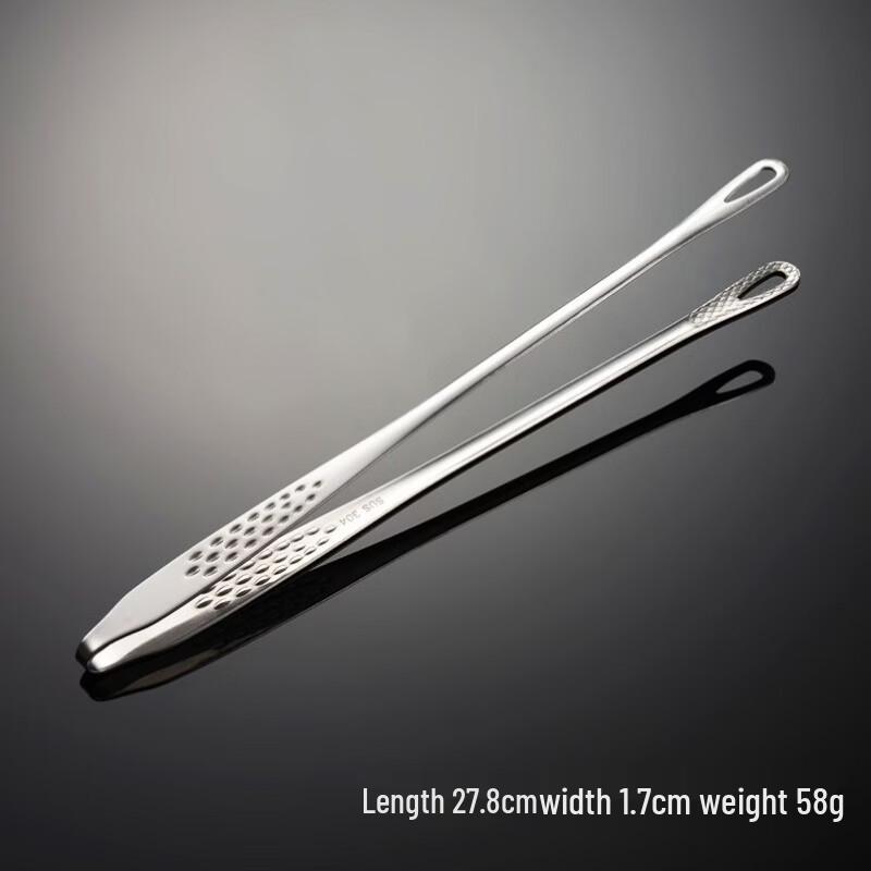 Extended 304 Stainless Steel BBQ & Serving Tongs