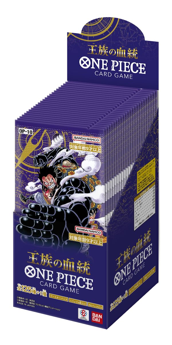 

Bandai One Piece Card Game Booster Pack Royal Bloodline 24 Ages [OP-10] (Box) Packs, 7-9+