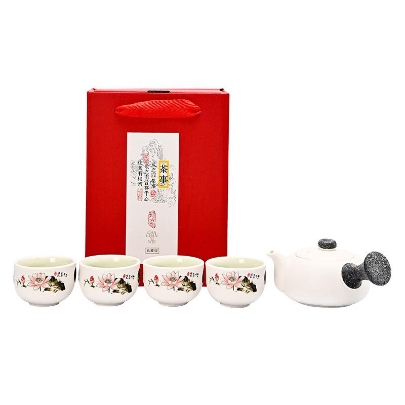 Kung Fu tea set, ceramic side handle pot, one pot, four cups, wedding souvenir gift box, opening snowflake gift.
