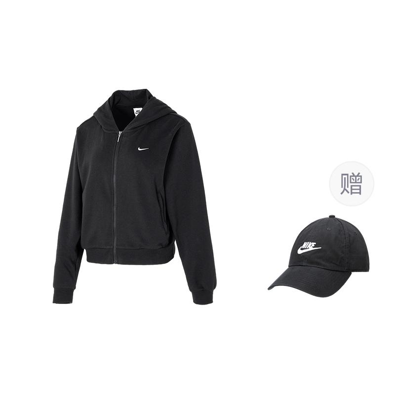 Nike Sportswear Chill Terry hoodie FN2420-010