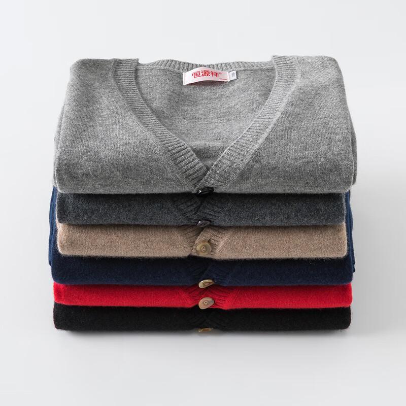 Hengyuanxiang Men's Pure Cashmere V-Neck Cardigan