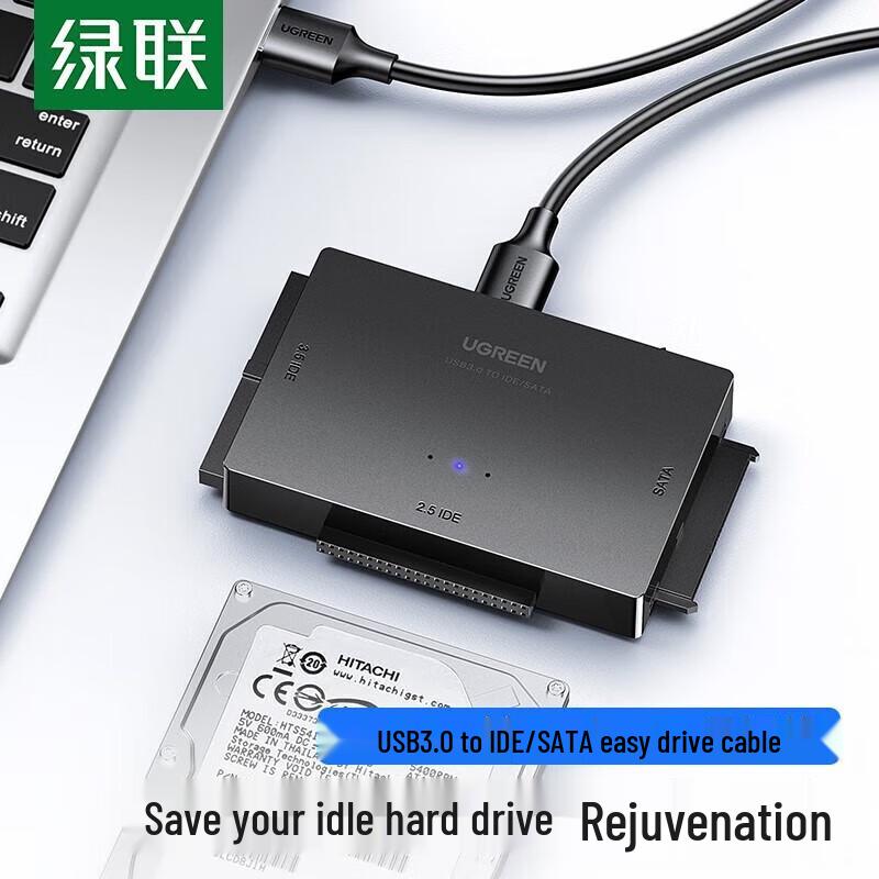 

UGREEN USB 3.0 to SATA/IDE Hard Drive Adapter with Power Supply