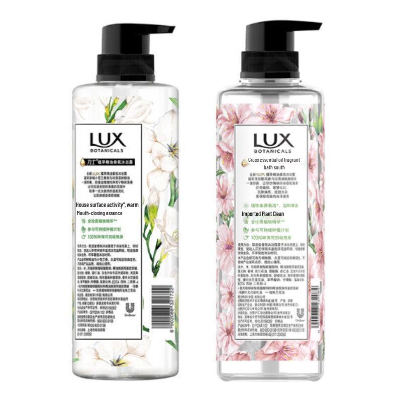 Lux Botanical Essential Oil Shower Gel Duo Pack