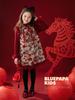 Yuchen Girls' Winter 2025 Stylish Qipao Dress with Padded Vest