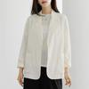 Dedra Summer Single Tailored Jacket The Black Oue3019