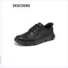 Skechers Men's Business Casual Shoes 205353