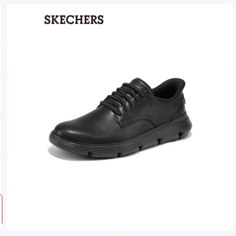 Skechers Men's Business Casual Shoes 205353