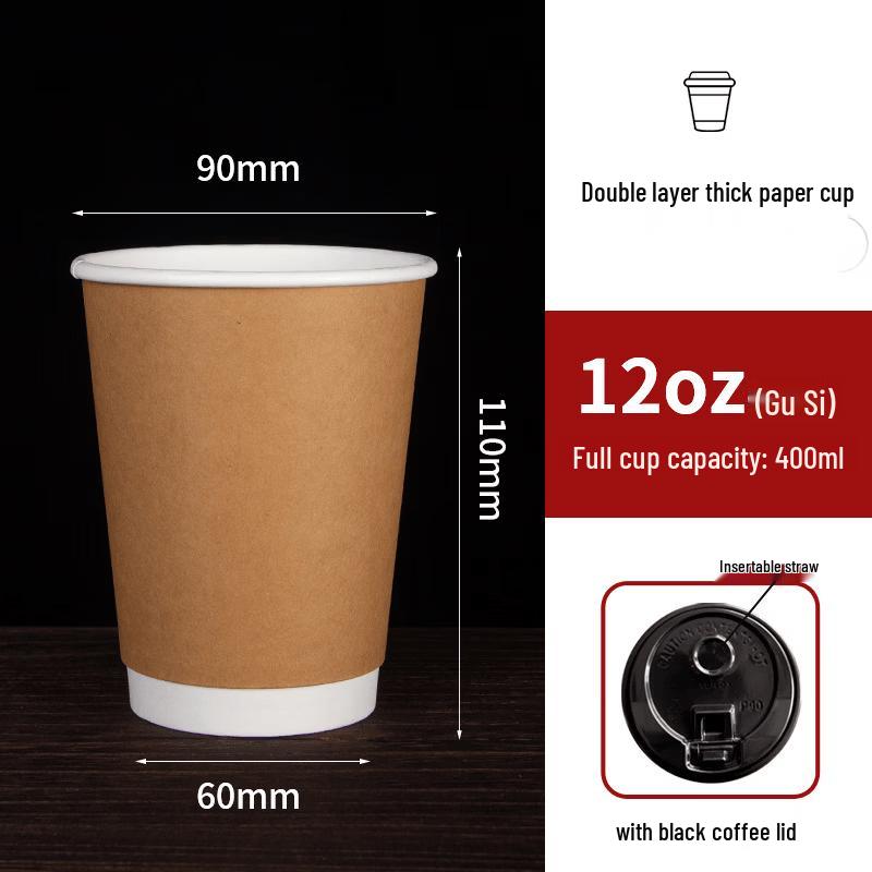 Handon 400ml Double-Layer Disposable Coffee Cups with Black Lids, 100 Count
