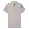 Short Sleeve T-Shirt Men'S Medium And High Elastic Business Casual Lapel Polo Shirt